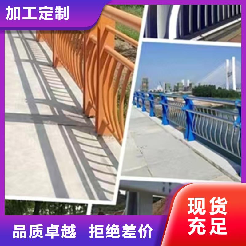 桥梁不锈钢护栏图片择优型号齐全