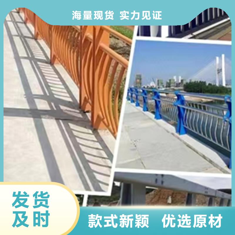 道路护栏厂家信誉好