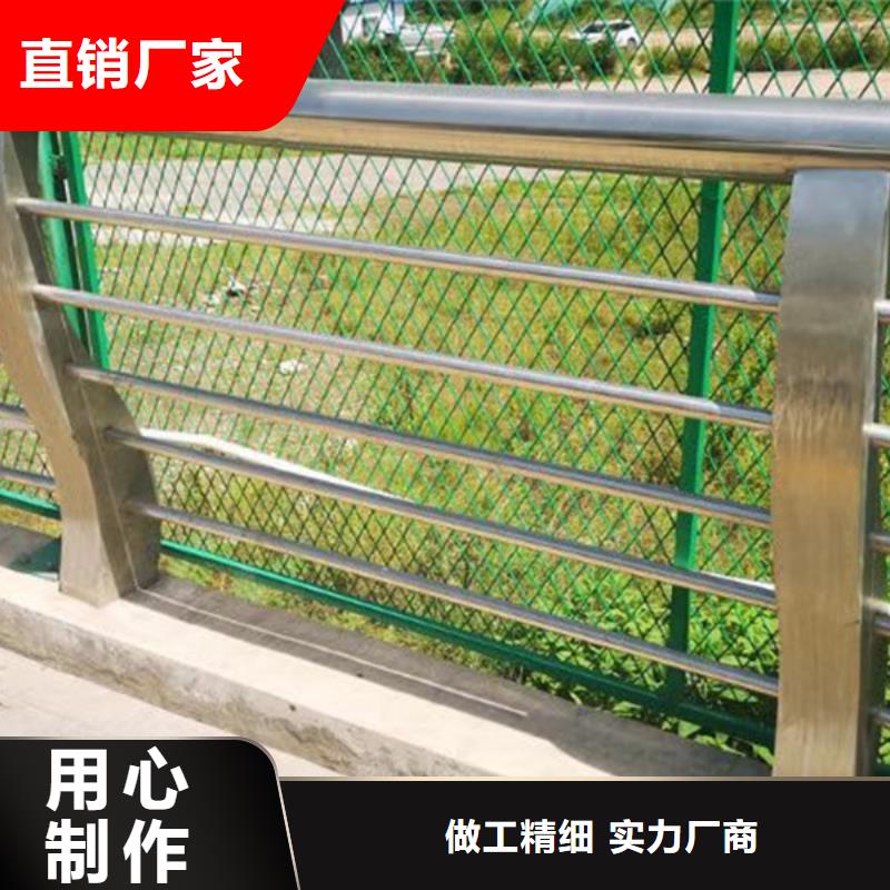 新款滨河栏杆厂家