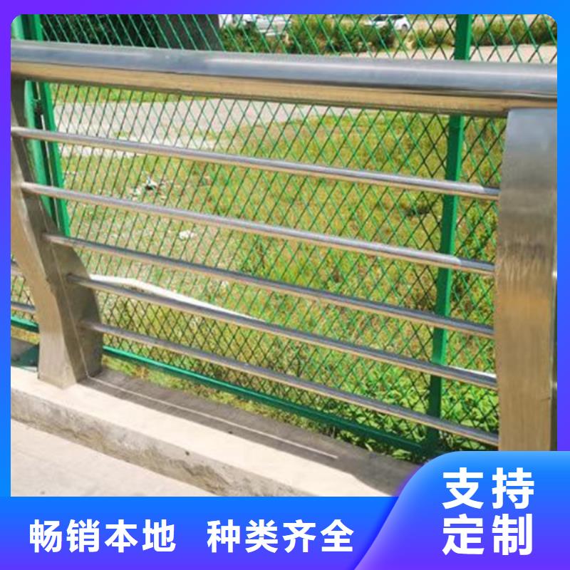 实力雄厚的不锈钢桥梁护栏尺寸安装视频供应商