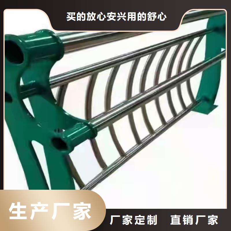 桥边景观护栏择优保证质量