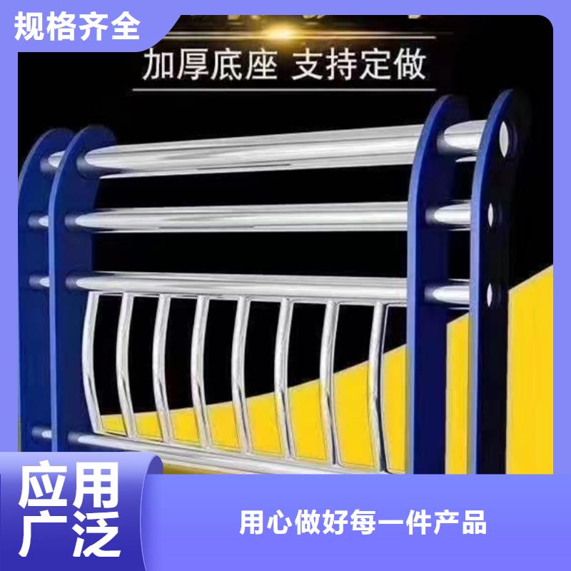 值得信赖的桥梁不锈钢护栏供货商