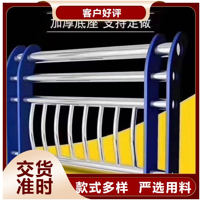 B级型桥梁栏杆规格齐全品质放心