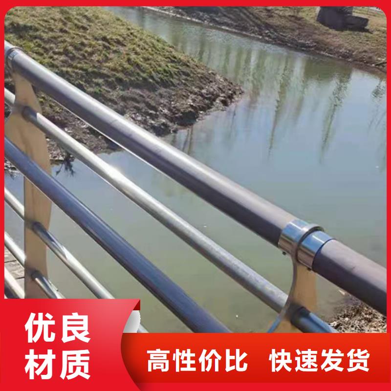 卖不锈钢桥梁护栏厂家电话的生产厂家