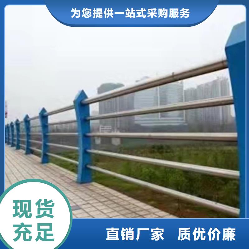 河池桥梁景观不锈钢护栏定制厂家设备齐全