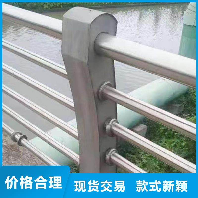 2025欢迎访问##滨河景观不锈钢护栏##生产厂家