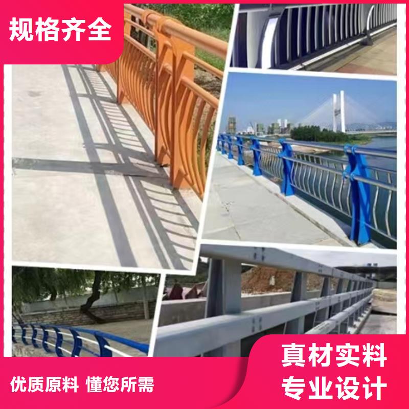 B级型桥梁栏杆规格齐全品质放心