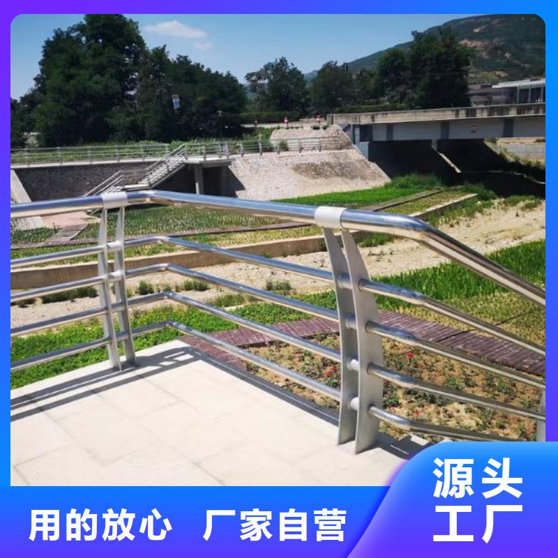 不锈钢桥梁护栏制造厂家无中间商欢迎来厂考察