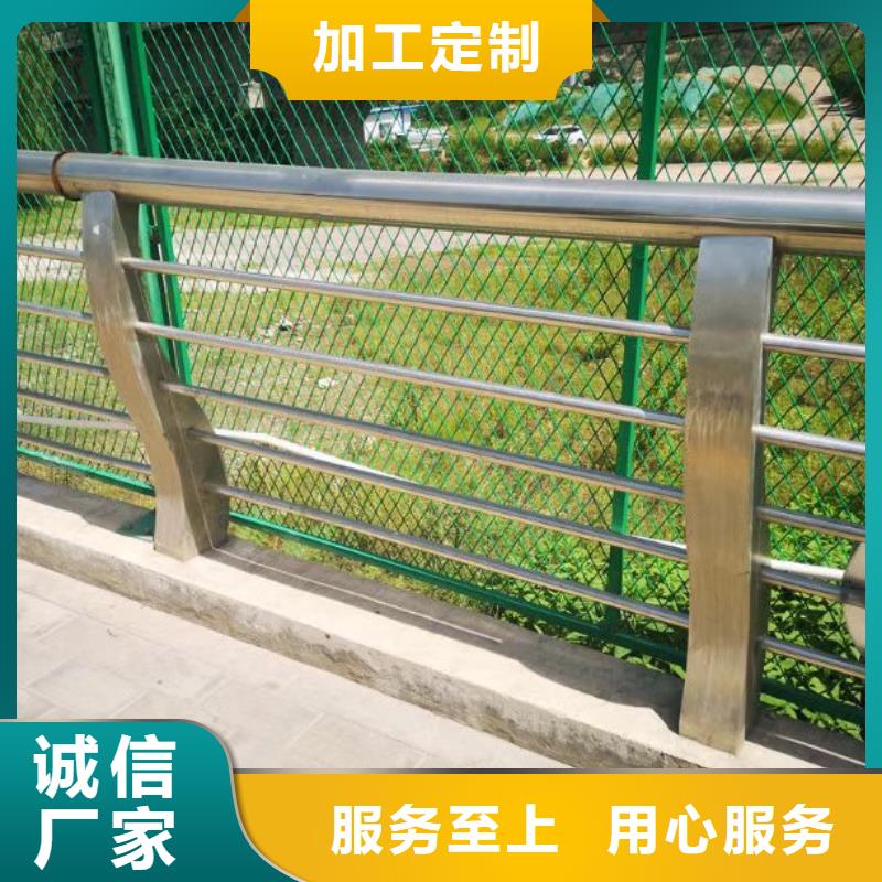 立交匝道桥人行道栏杆厂家/欢迎致电