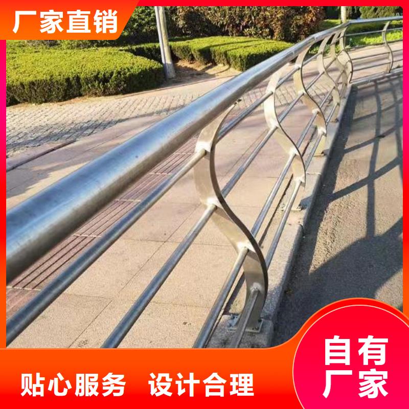 不锈钢桥梁护栏制造厂家-大量现货