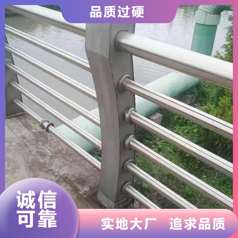 采购人行道钢栏杆必看-厂家直销