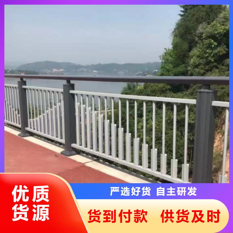 天桥栏杆、天桥栏杆厂家-价格实惠