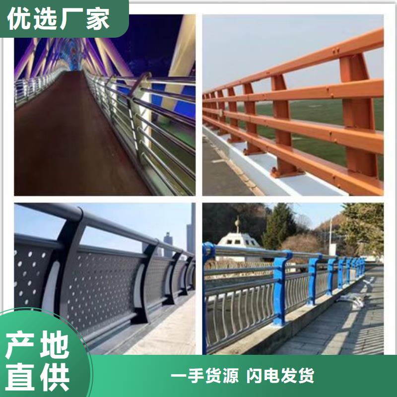 拦河闸景观护栏多重优惠保证质量