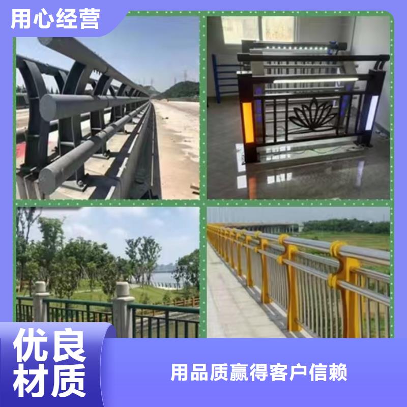 不锈钢桥梁护栏制造厂家-按需定制