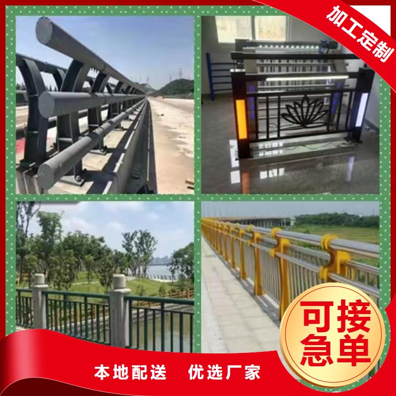 不锈钢桥梁护栏尺寸安装视频好口碑