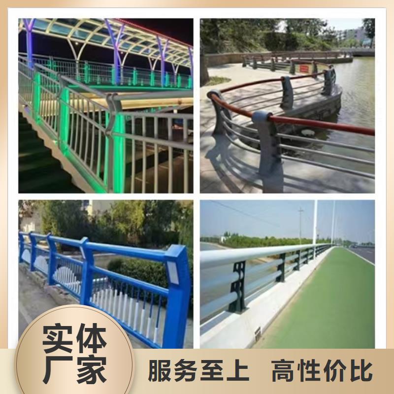 不锈钢桥梁护栏加工工厂直销