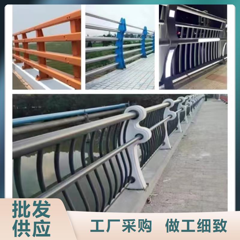 有现货的毕节桥梁不锈钢护栏生产厂家