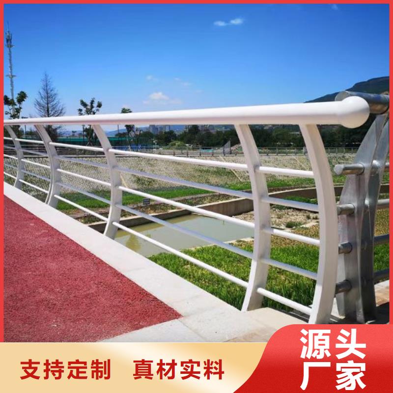 河道不锈钢护栏标准图纸服务完善