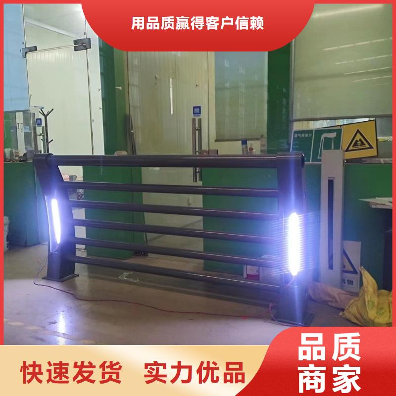 B级型桥梁不锈钢护栏优点