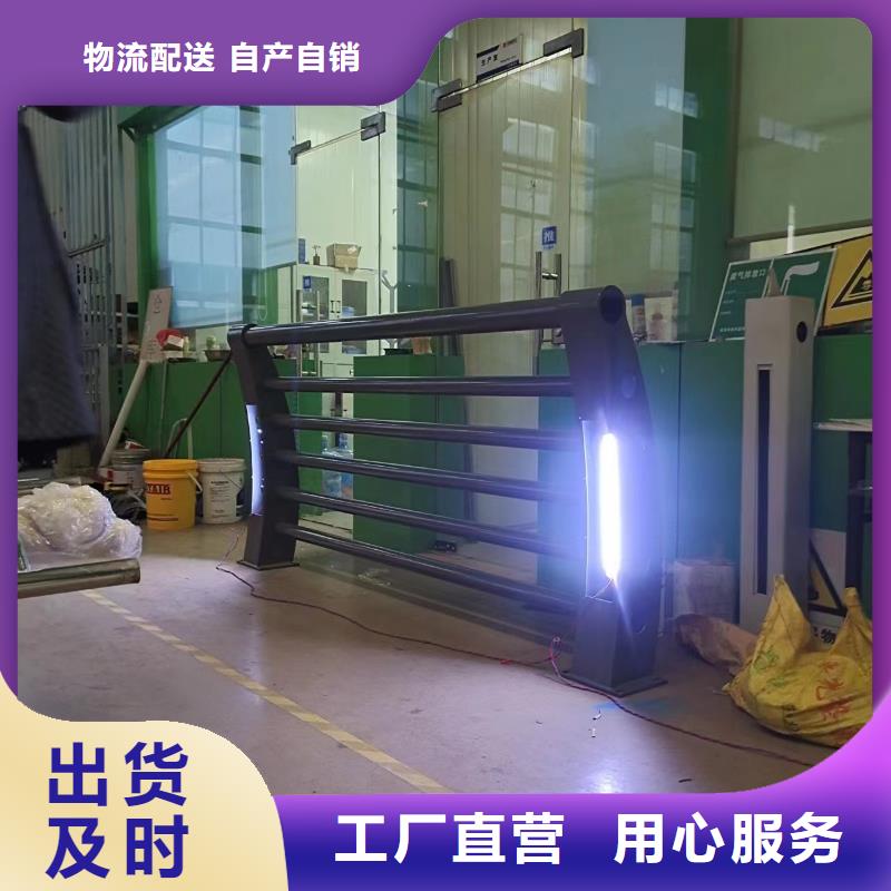 价格实惠的滨河景观护栏厂家