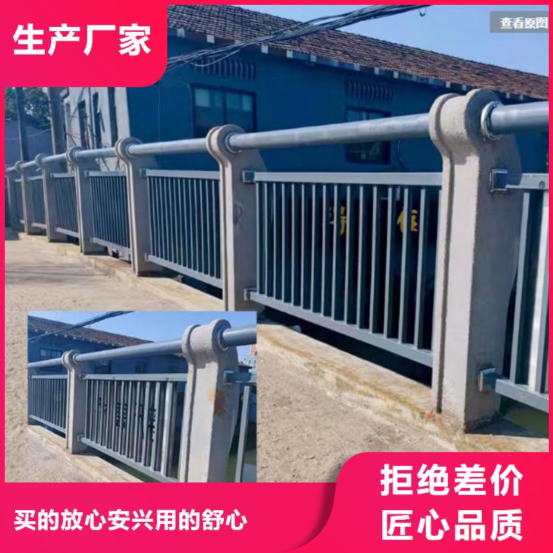 天桥不锈钢护栏-客户一致好评