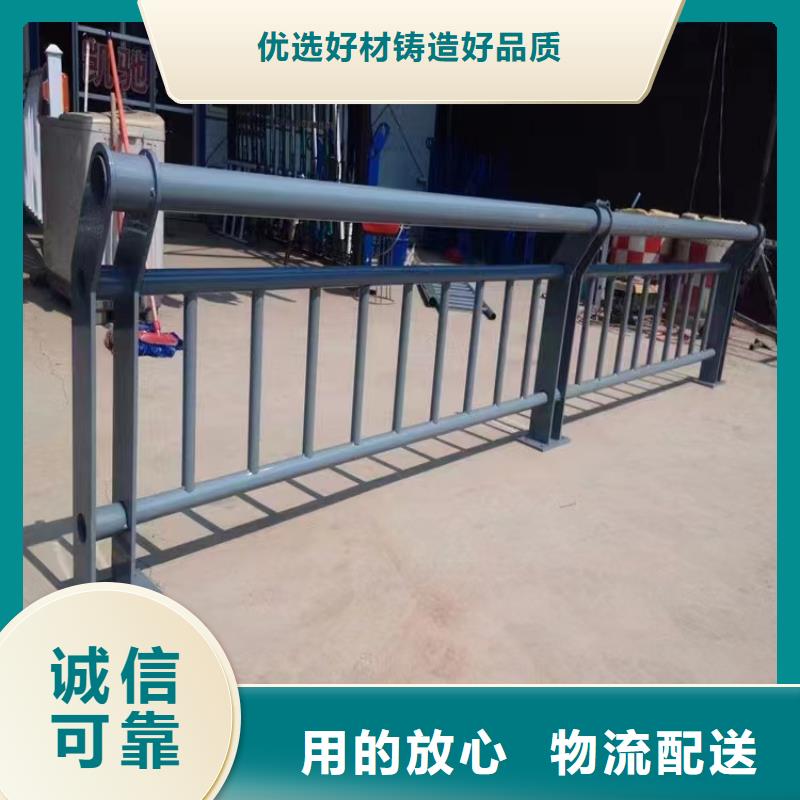 不锈钢护栏防撞栏杆供应采购