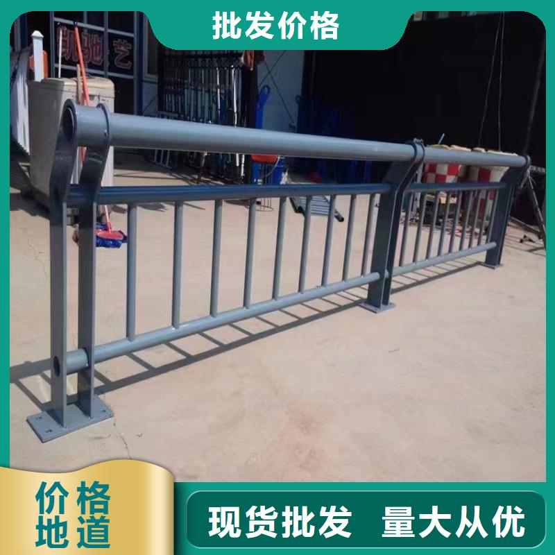 出货快的昌江县不锈钢桥梁护栏厂电话厂家