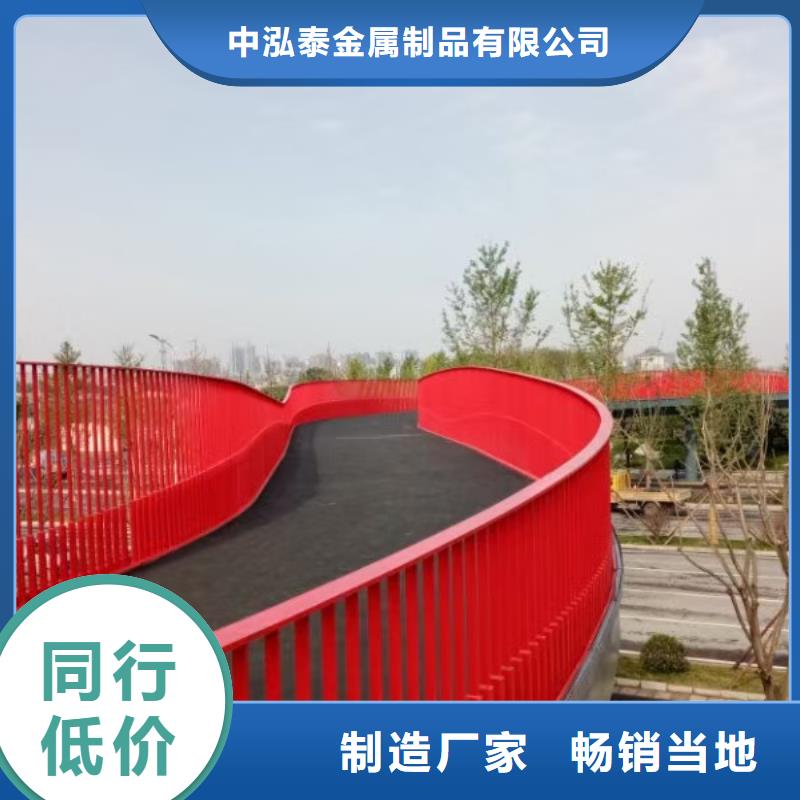 桥面净护栏-桥面净护栏大型厂家