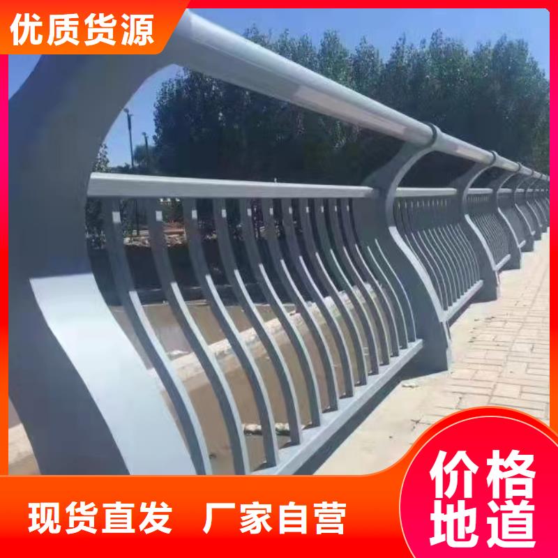 质量可靠的跨桥不锈钢景观护栏厂商