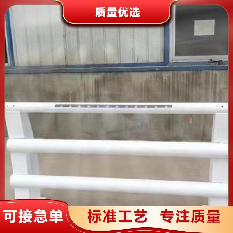 毕节桥梁不锈钢护栏-毕节桥梁不锈钢护栏按需定制