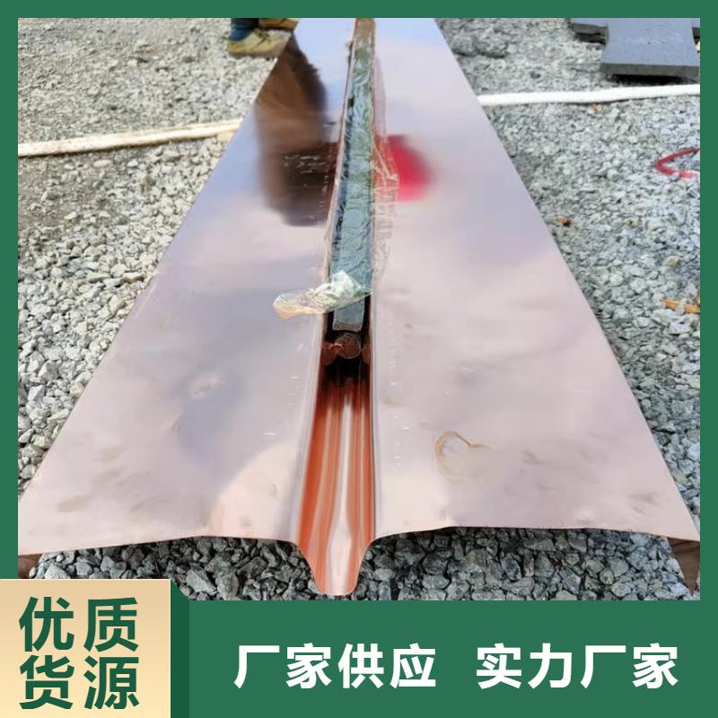 止水铜片无中间商厂家