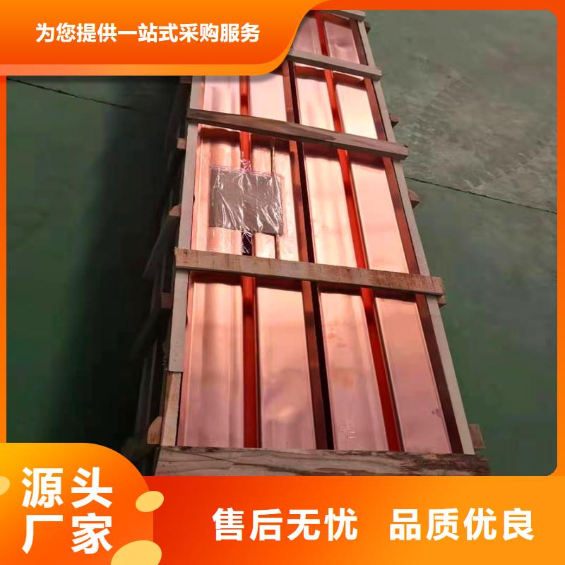 止水铜片型号包邮