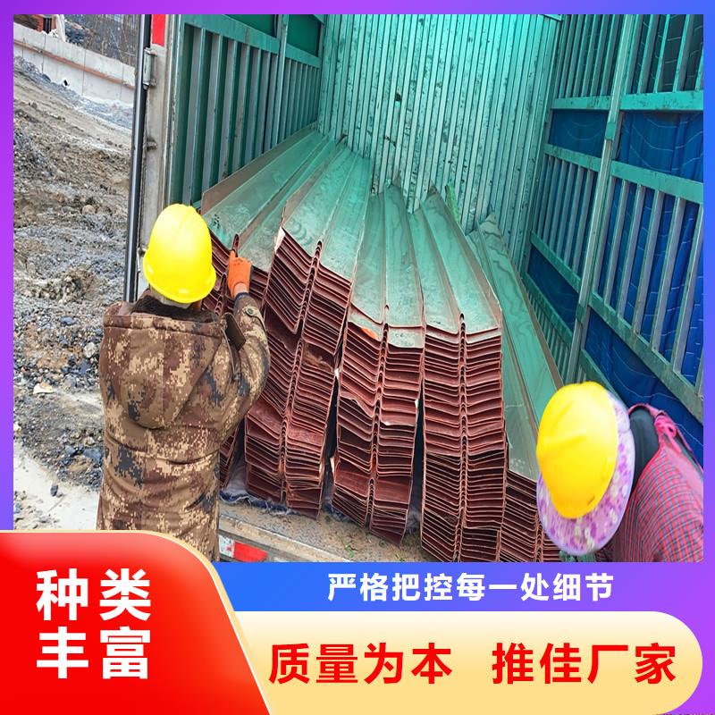 止水铜片型号来图在线报价