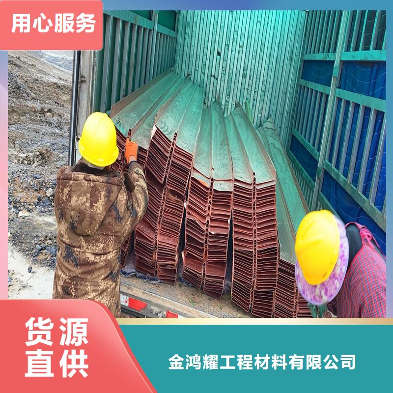 止水铜片-止水铜片价格优惠