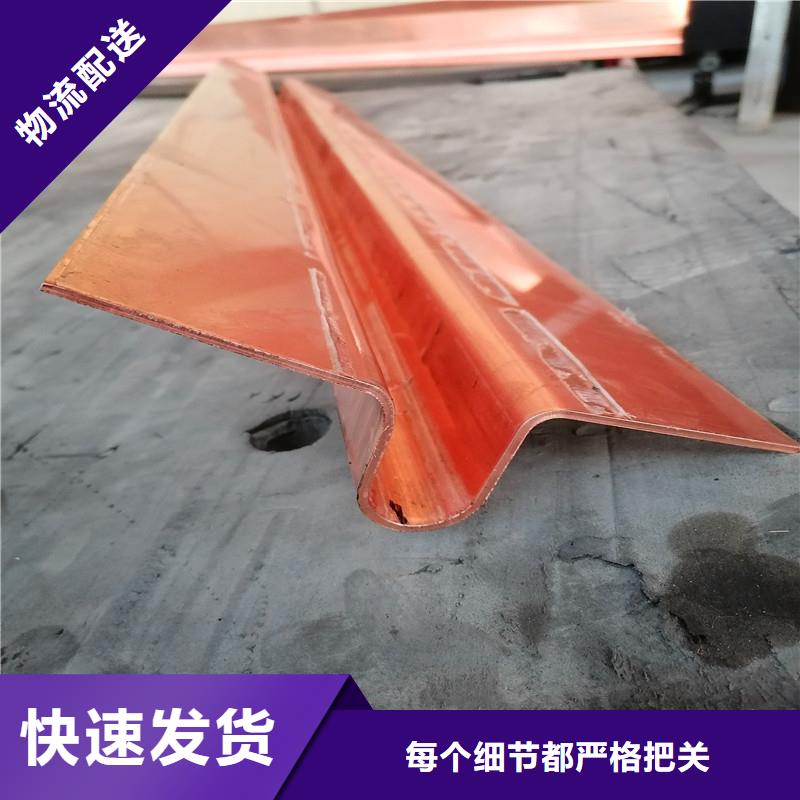 垂直止水铜片止水铜片多少钱一米供应商价格