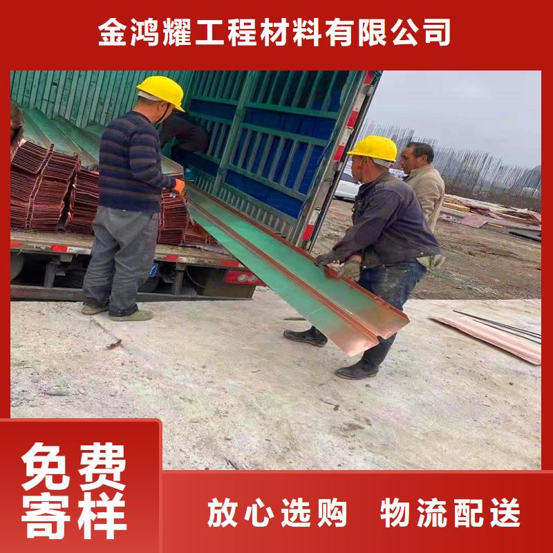 支持定制的矿用模袋布批发商