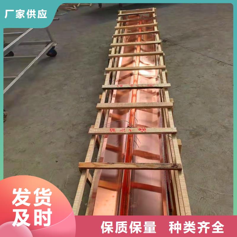 紫铜止水片销售
