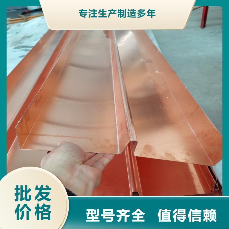 紫铜止水片销售
