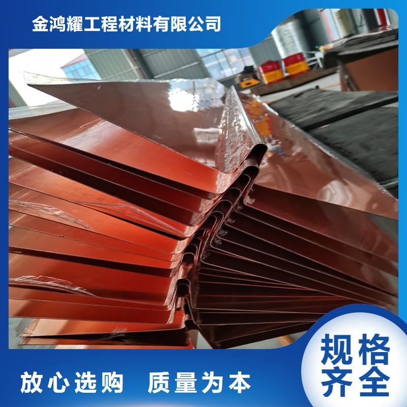 模袋混凝土信赖