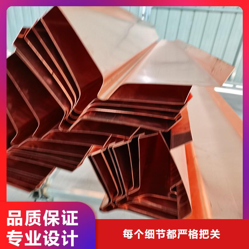 铜止水价格行情--欢迎