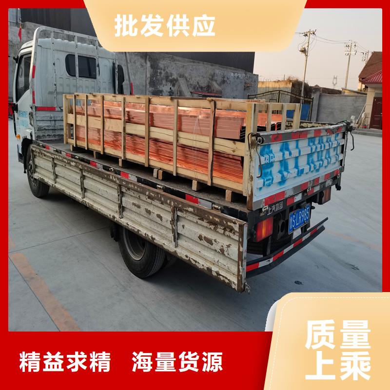 止水铜片团队--欢迎
