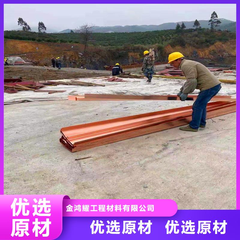 铜片止水批发零售
