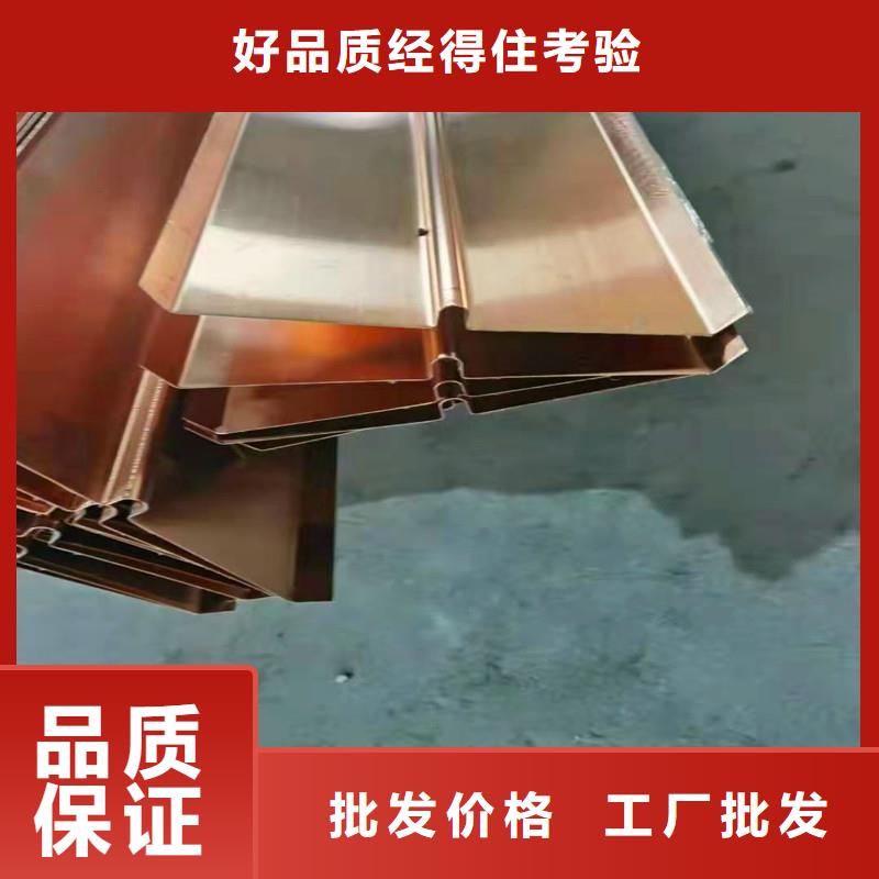 铜止水价格行情