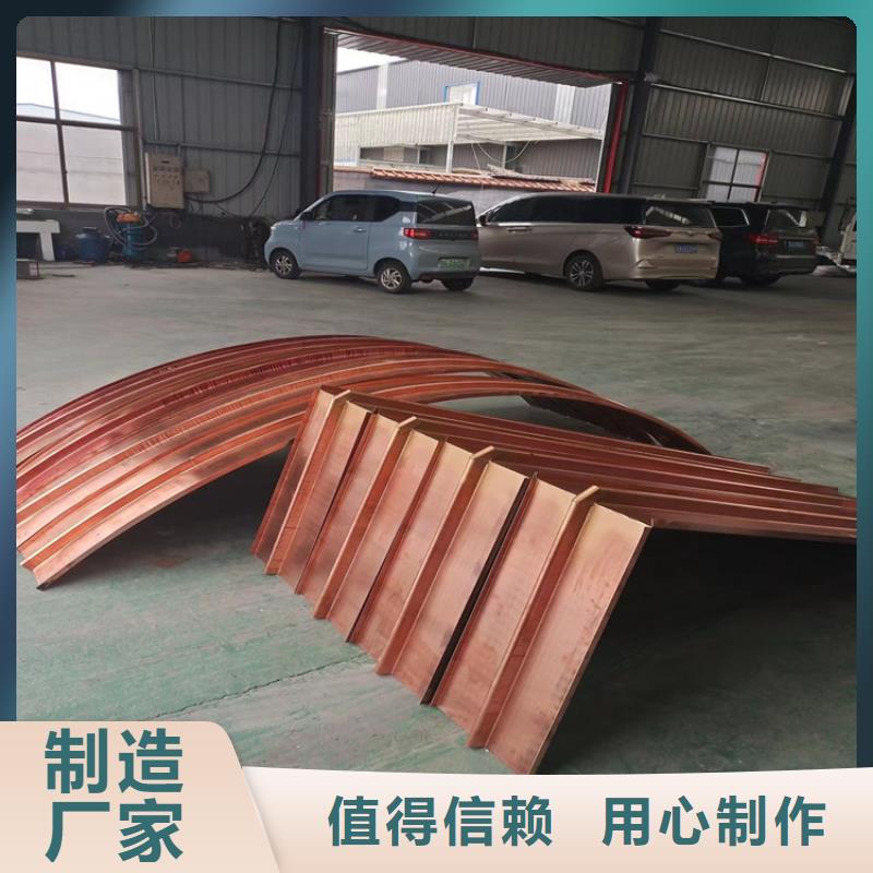 可定制的止水紫铜片厂家