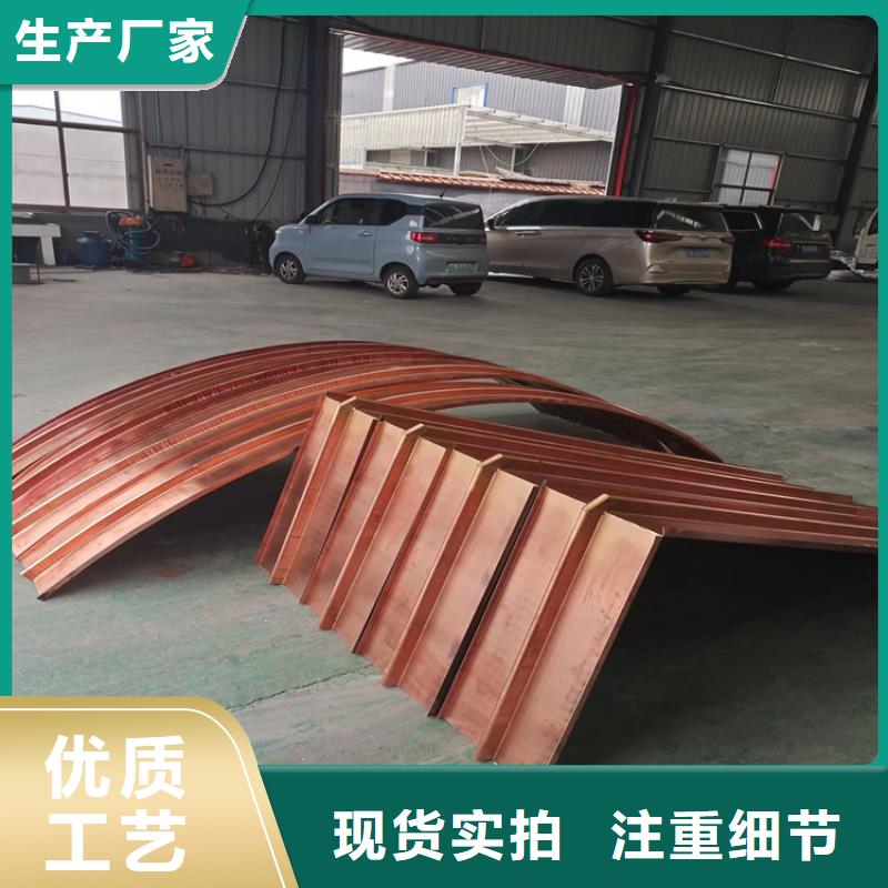 止水铜板重口碑厂家