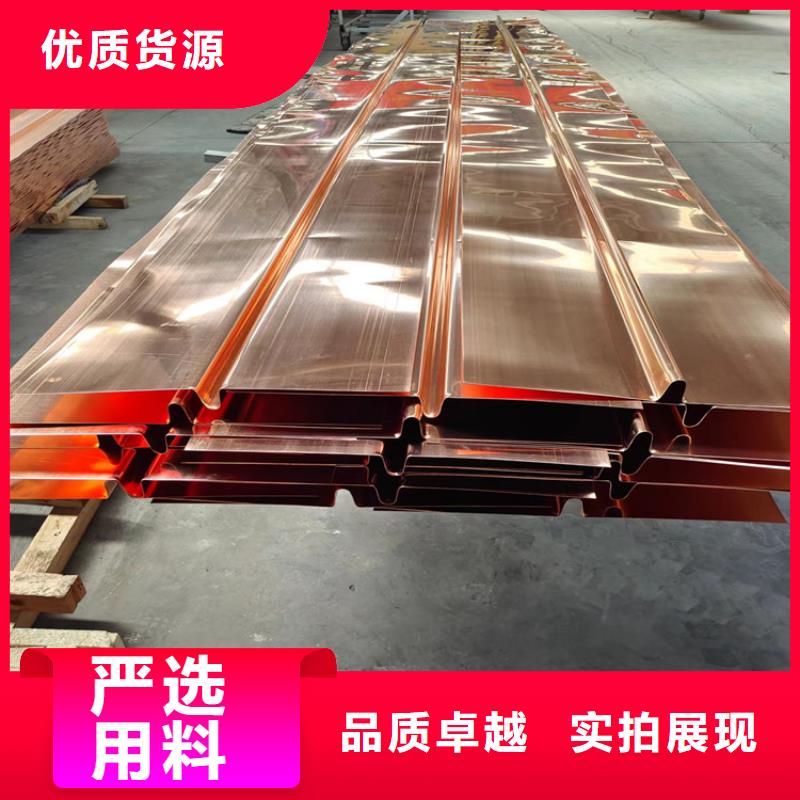 昌江县铜止水解决方案--欢迎