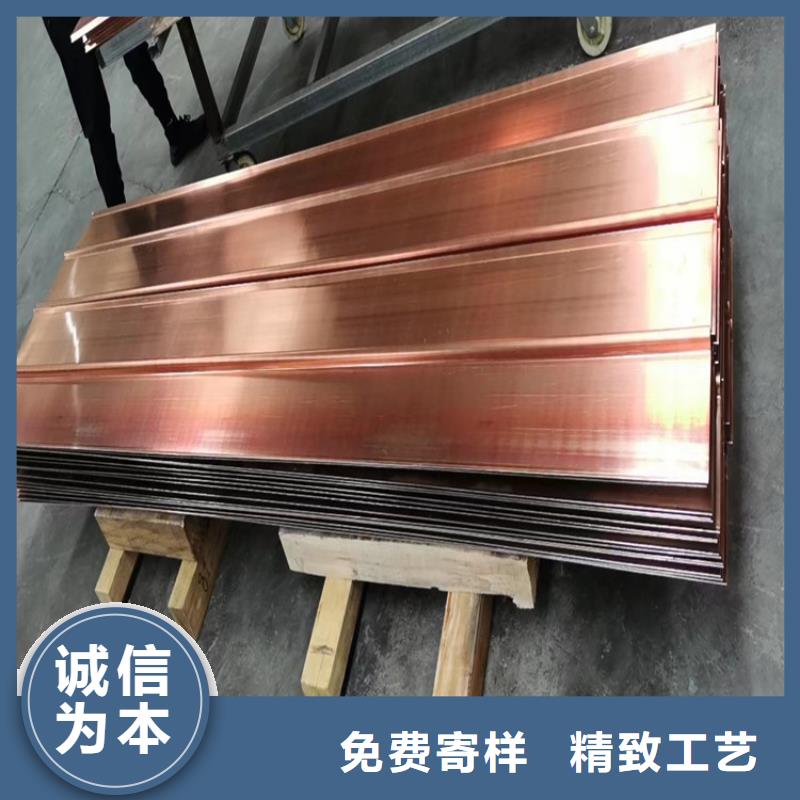 规格全的紫铜止水片品牌厂家