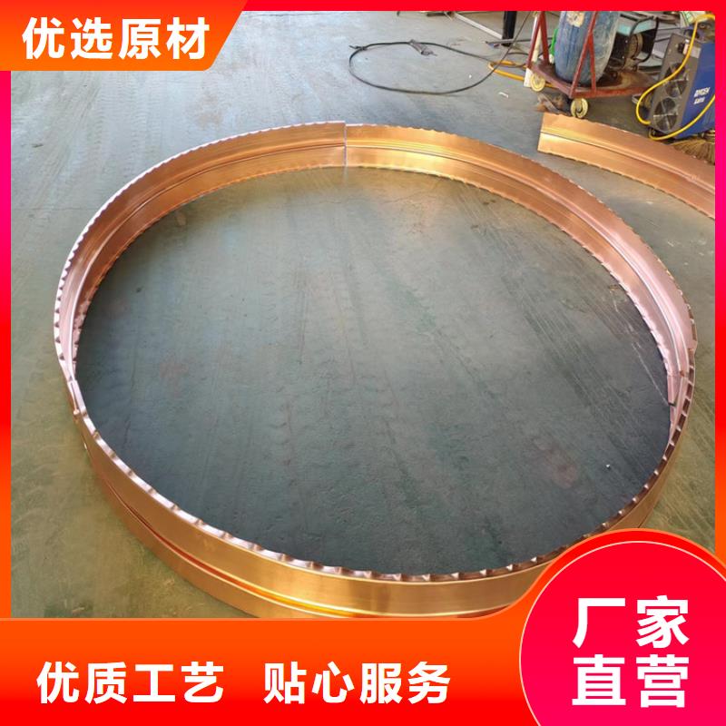 止水铜片型号来图在线报价