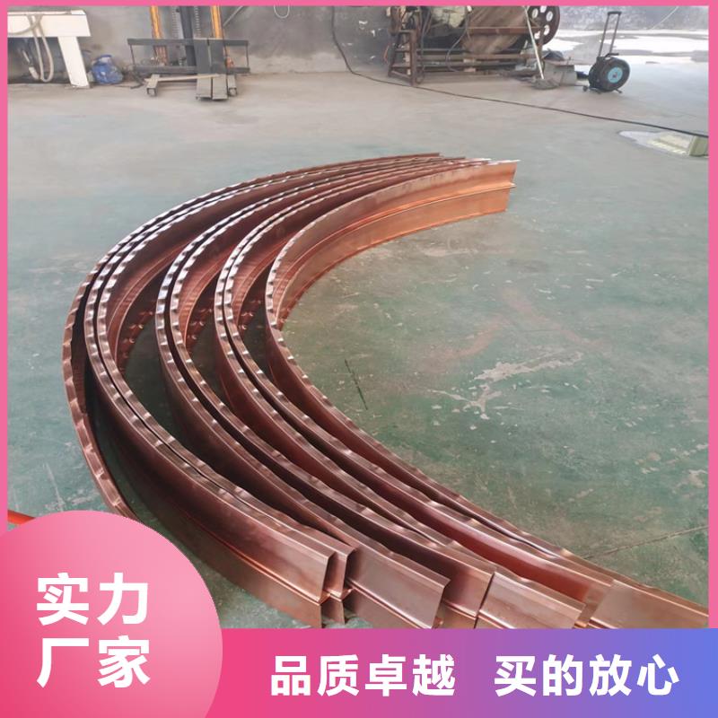 定制止水铜片