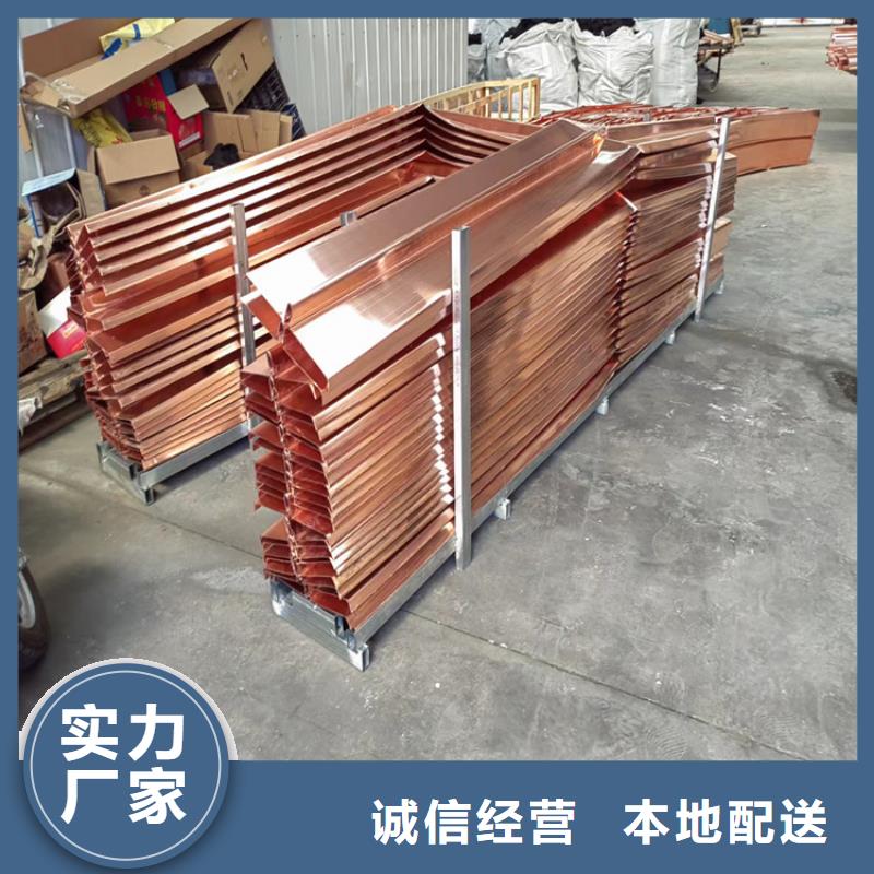 膜袋混凝土优惠力度大
